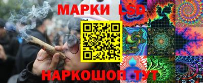 мефедрон Обнинск