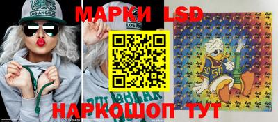 мефедрон Обнинск