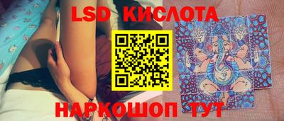 крисы Нягань