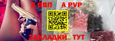 крисы Нягань