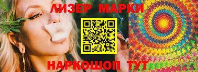 крисы Нягань