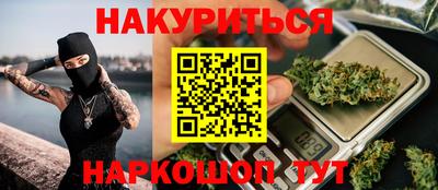 крисы Нягань