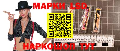 мефедрон Обнинск