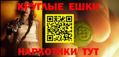 крисы Нягань