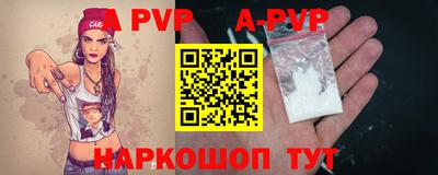 крисы Нягань