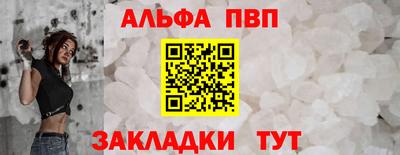 крисы Нягань