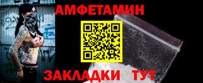 крисы Нягань