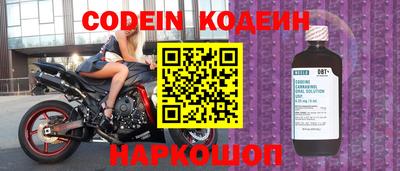 крисы Нягань