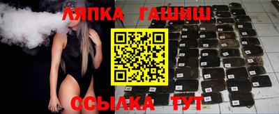 крисы Нягань