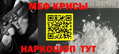 крисы Нягань