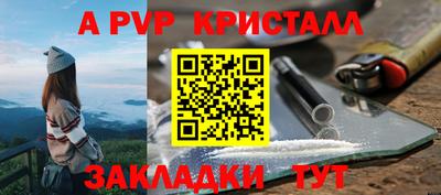 крисы Нягань